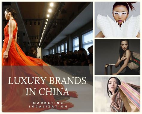 lux copy brands china